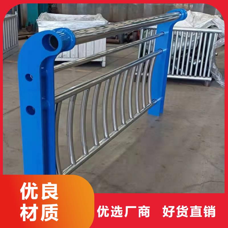 立柱桥梁防撞护栏-视频-立柱桥梁防撞护栏(路桥达桥梁护栏不锈钢复合管护栏厂)覆盖地域安徽省马鞍山市当涂|含山|合肥|蚌埠|宣城|铜陵