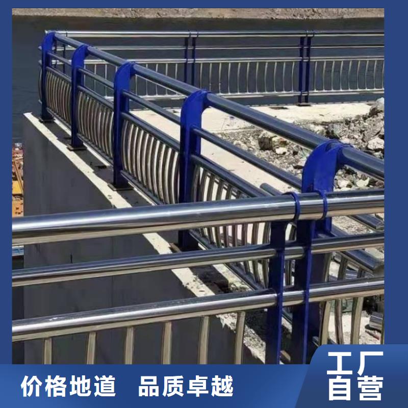 护栏中央分隔栏用品质赢得客户信赖