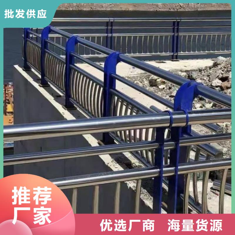 道路护栏城市天桥防撞栏杆品质服务