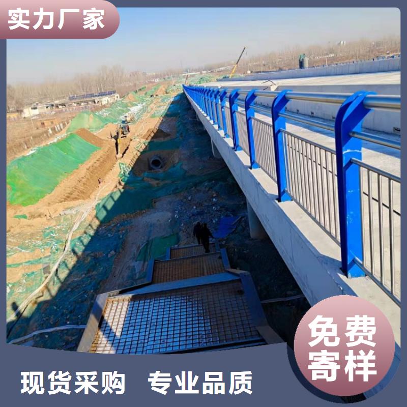 道路护栏缆索道路防撞护栏专业生产品质保证