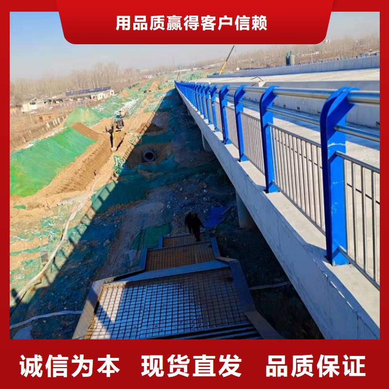 道路护栏路边防撞栏杆供应采购