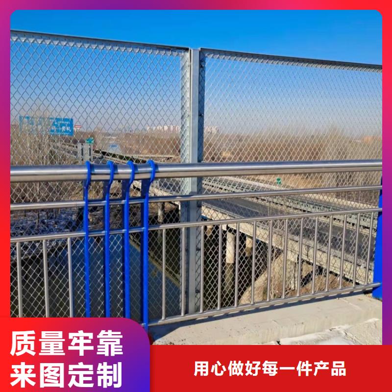 道路护栏-城市天桥人行道防撞护栏从厂家买售后有保障