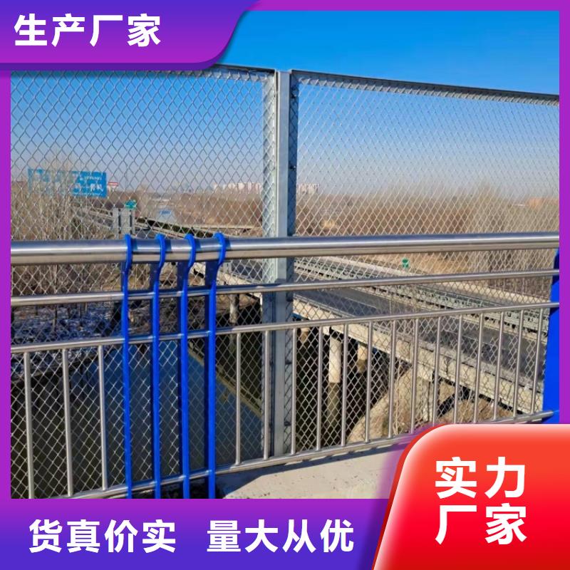 道路护栏,马路方管防撞护栏现货采购
