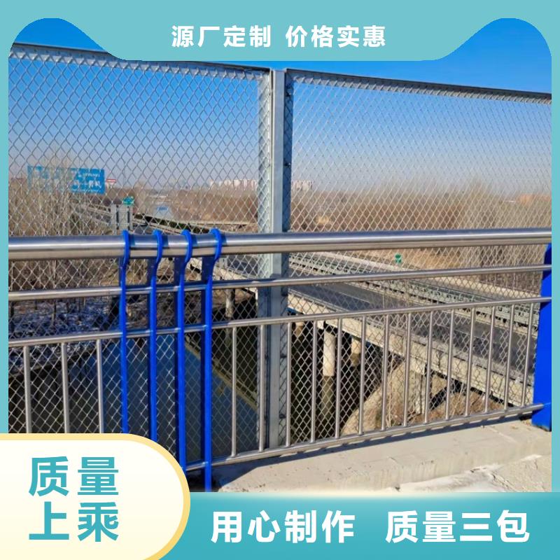 道路护栏,景区四横梁防撞护栏设计制造销售服务一体