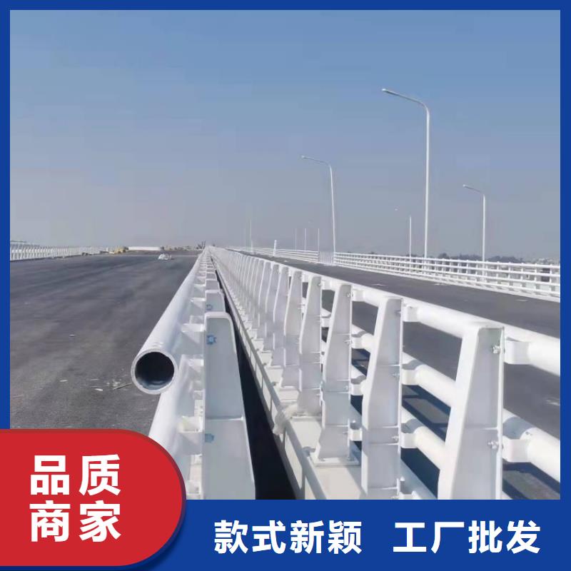 立柱桥梁防撞护栏-视频-立柱桥梁防撞护栏(路桥达桥梁护栏不锈钢复合管护栏厂)覆盖地域安徽省马鞍山市当涂|含山|合肥|蚌埠|宣城|铜陵