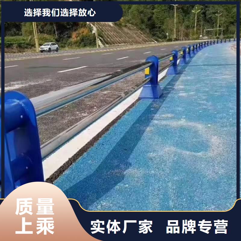 立柱桥梁防撞护栏-视频-立柱桥梁防撞护栏(路桥达桥梁护栏不锈钢复合管护栏厂)覆盖地域安徽省马鞍山市当涂|含山|合肥|蚌埠|宣城|铜陵