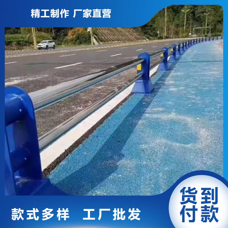 道路护栏拉索公路防撞护栏追求品质