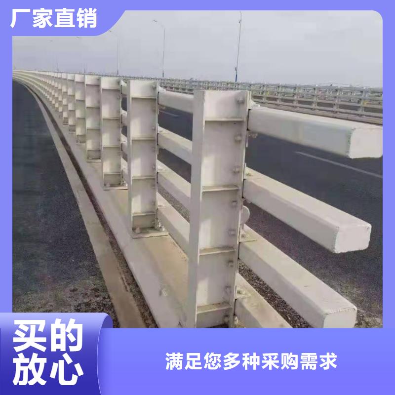 道路护栏隔离桥梁防撞栏杆厂家直销货源充足