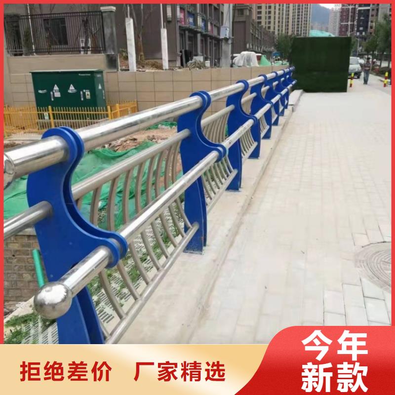 道路护栏天桥防撞护栏品质有保障