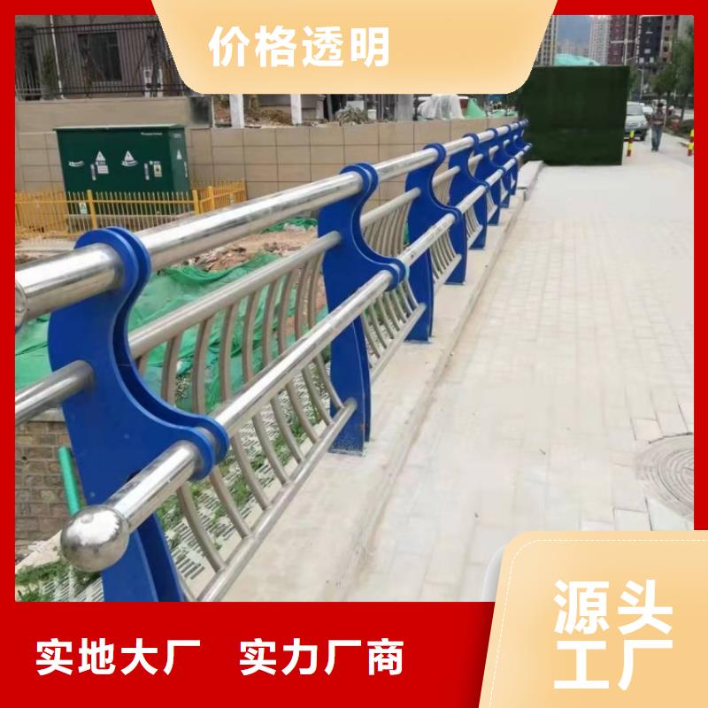 道路护栏桥上四横梁防撞护栏老品牌厂家
