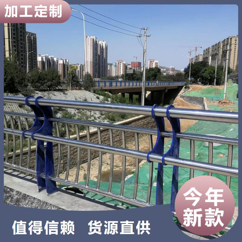 道路护栏异形四横梁防撞护栏厂家货源稳定