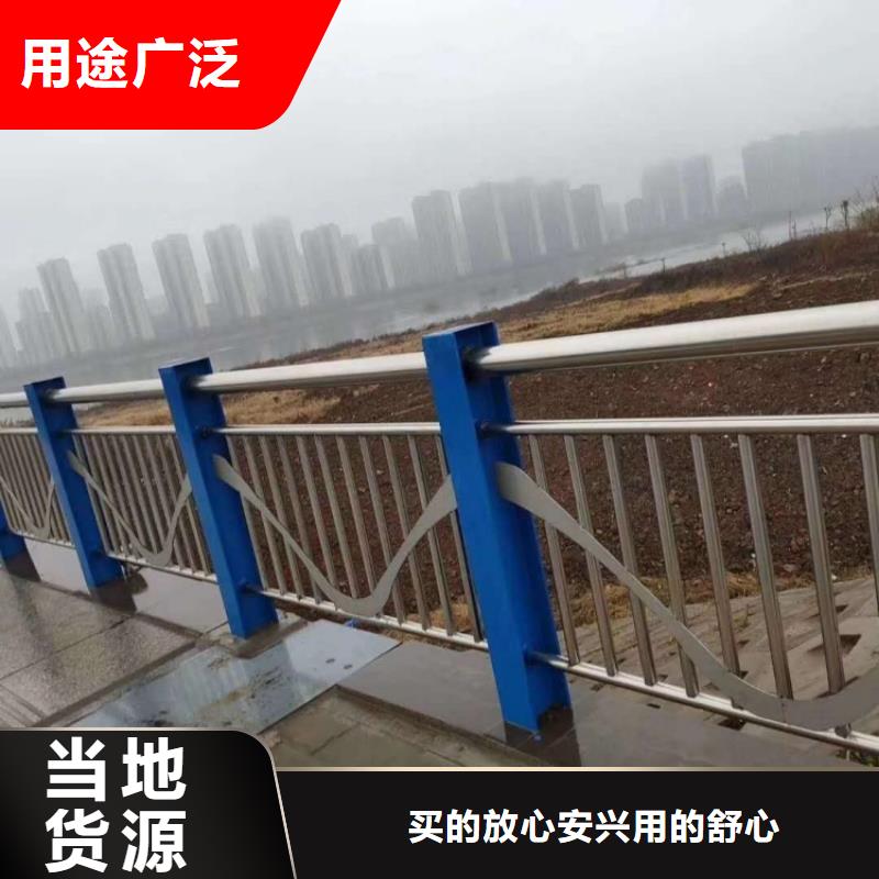 道路护栏马路四横梁防撞护栏多行业适用