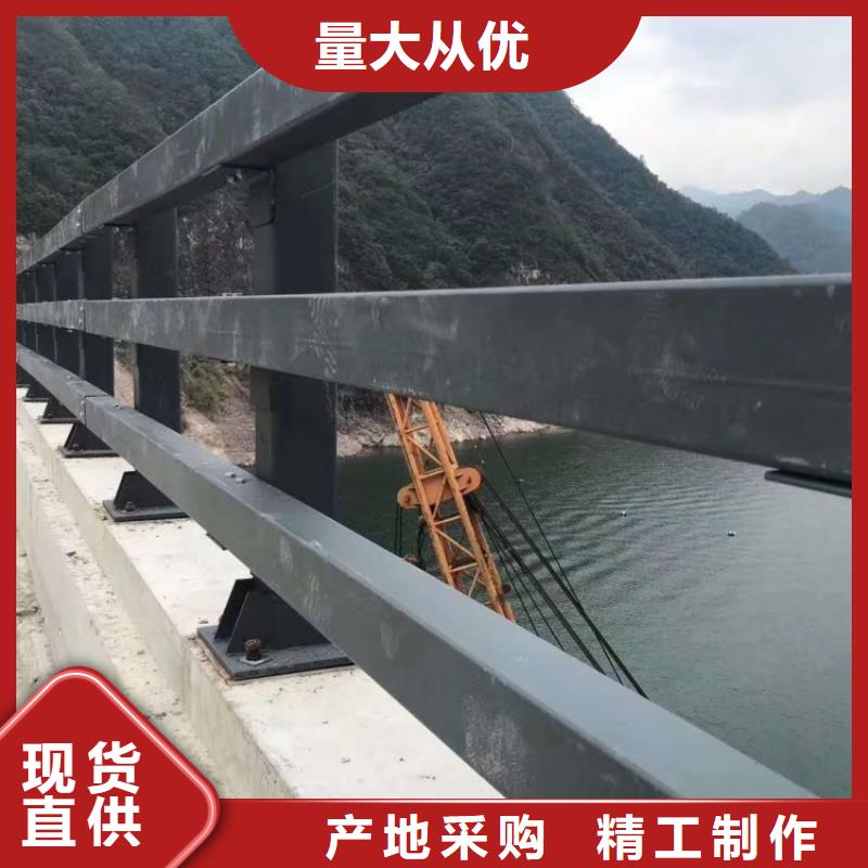 道路护栏城市道路防撞栏杆省心又省钱