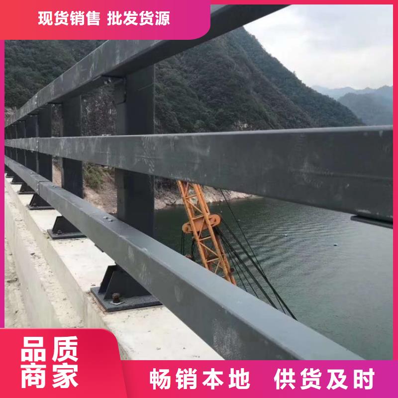 道路护栏-城市天桥人行道防撞护栏从厂家买售后有保障