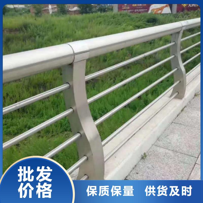 道路护栏金属梁柱式中央防撞护栏质量不佳尽管来找我