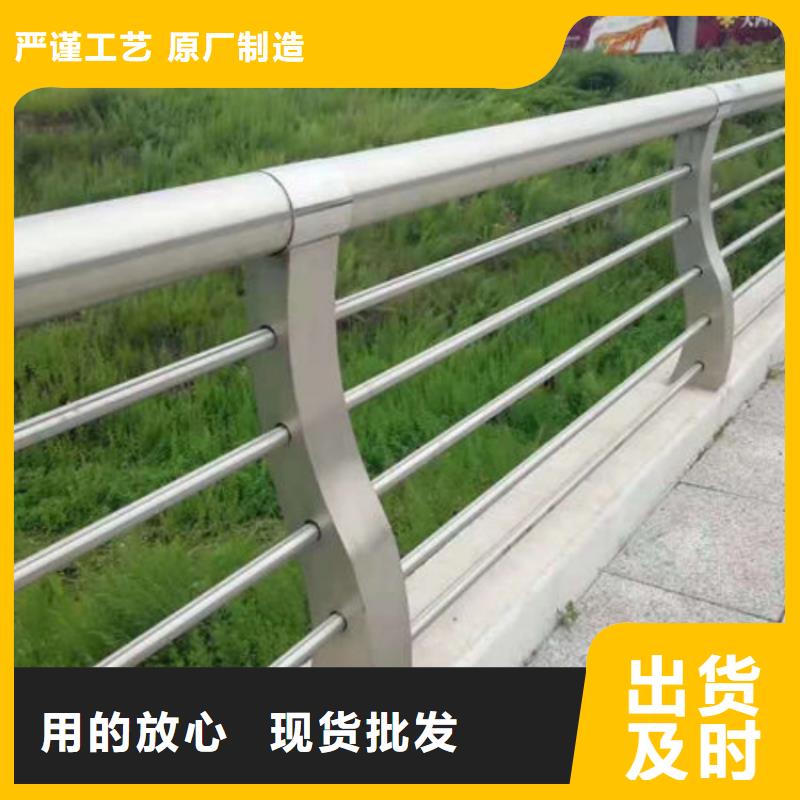 道路护栏城市天桥防撞栏杆品质服务