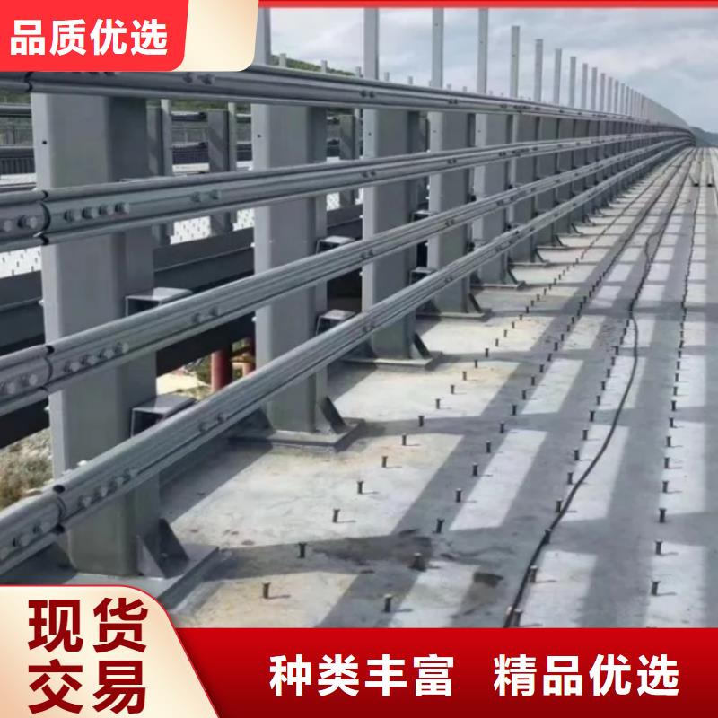 道路护栏城市天桥防撞栏杆品质服务