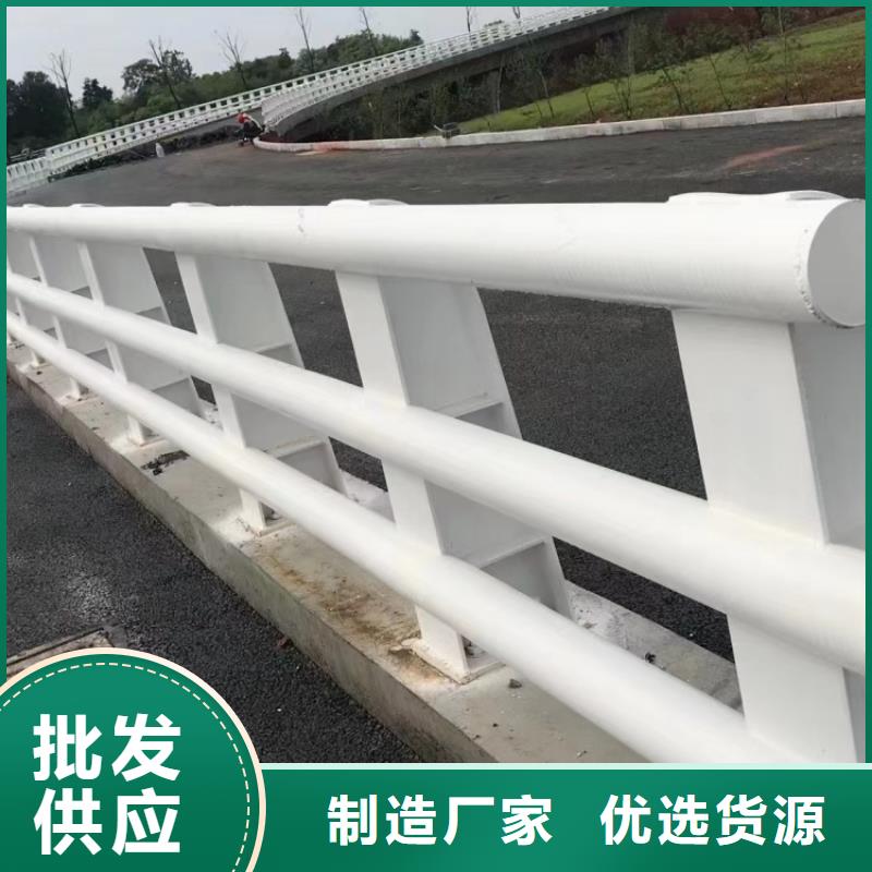 立柱桥梁防撞护栏-视频-立柱桥梁防撞护栏(路桥达桥梁护栏不锈钢复合管护栏厂)覆盖地域安徽省马鞍山市当涂|含山|合肥|蚌埠|宣城|铜陵