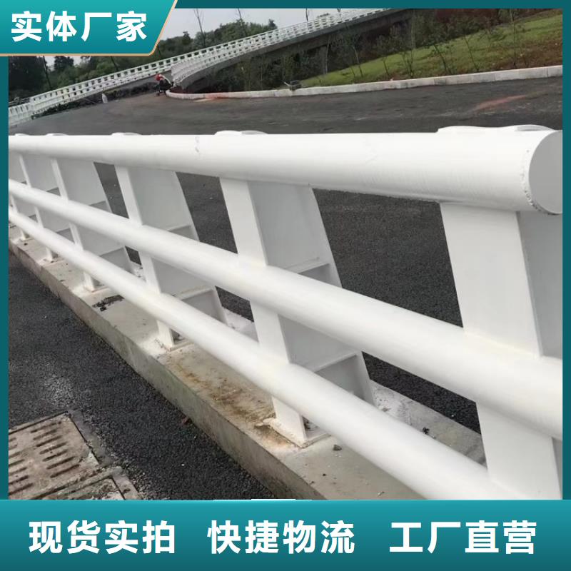 道路护栏河边不锈钢防撞护栏产品优势特点