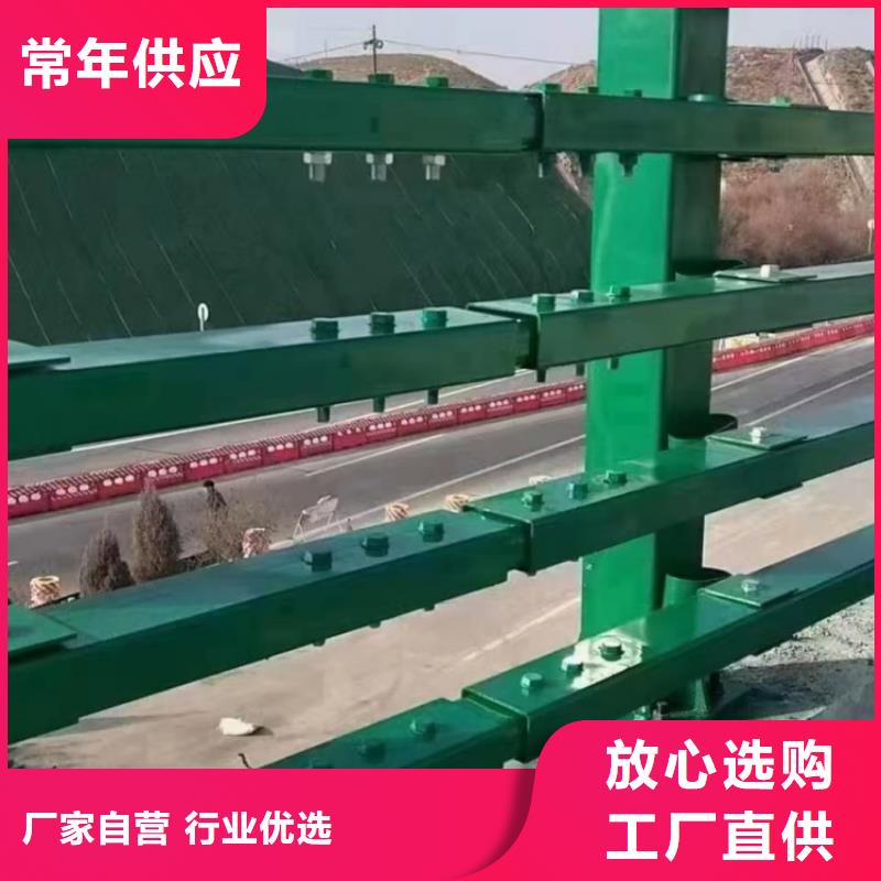 道路护栏道路道路防撞护栏源头实体厂商