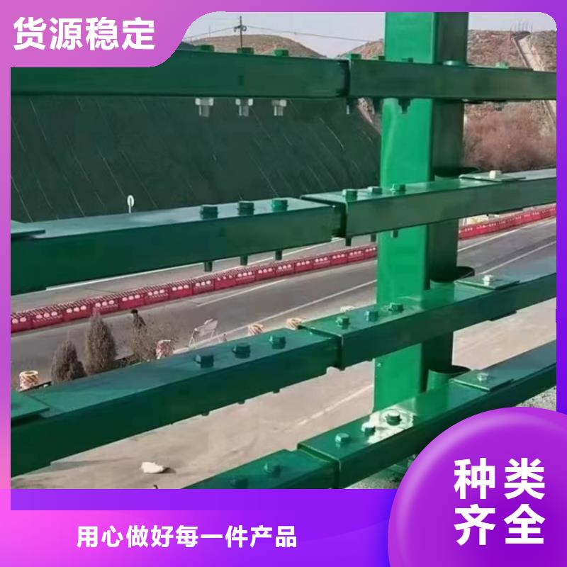 道路护栏拉索公路防撞护栏追求品质