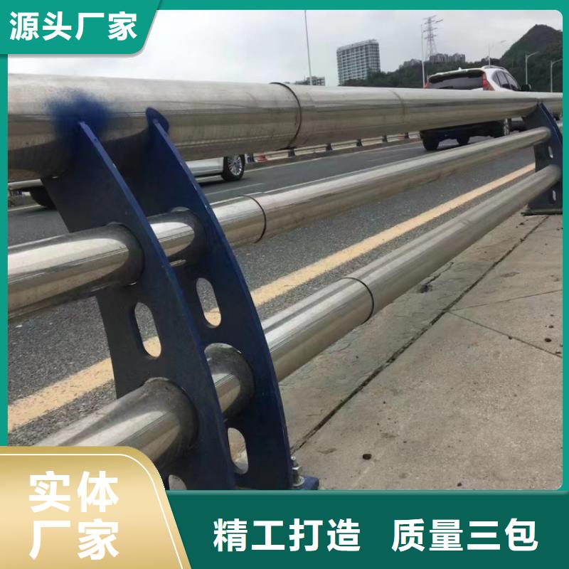 护栏防撞护栏立柱行业优选