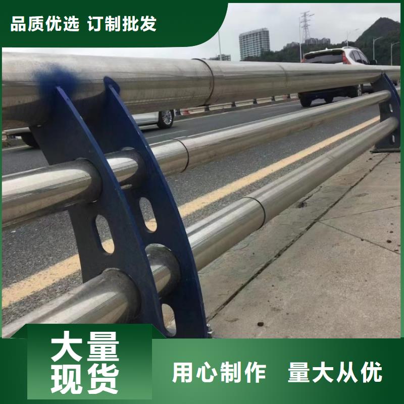 道路护栏喷漆桥梁防撞栏杆专注产品质量与服务