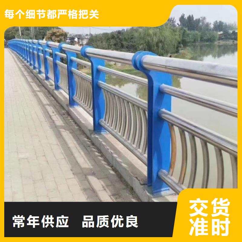 道路护栏,城市天桥桥梁防撞护栏有实力有经验