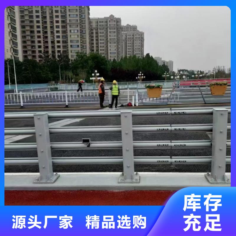 道路护栏河边道路防撞栏杆可放心采购