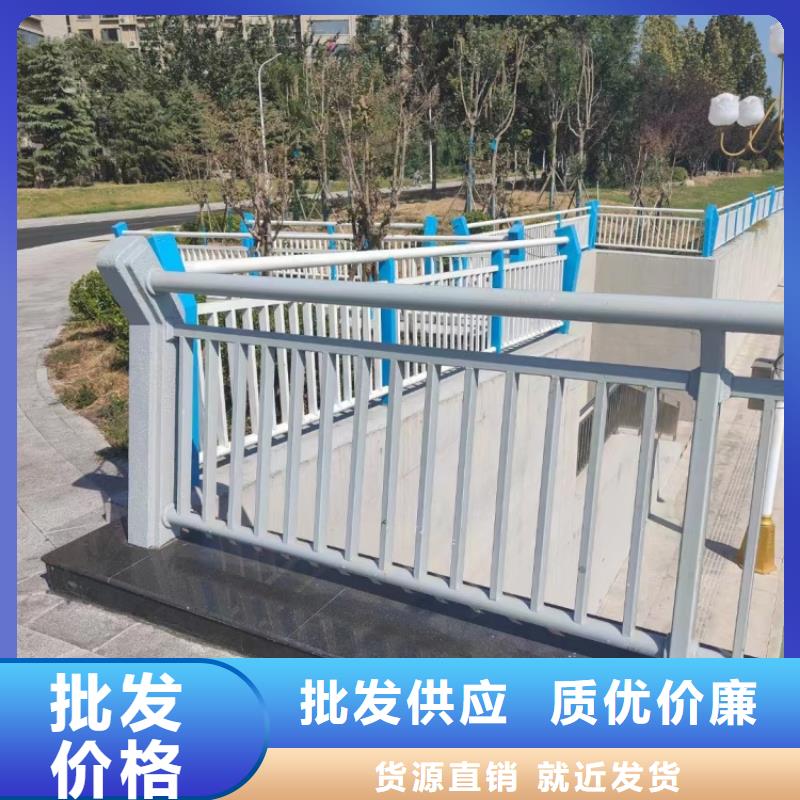 道路护栏_城市四横梁防撞护栏款式新颖