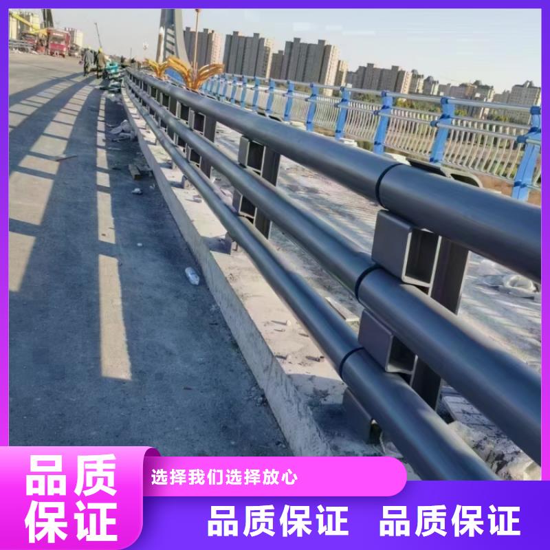 道路护栏河边不锈钢防撞栏杆厂家新品