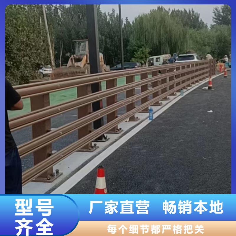 道路护栏-桥上公路防撞栏杆技术先进