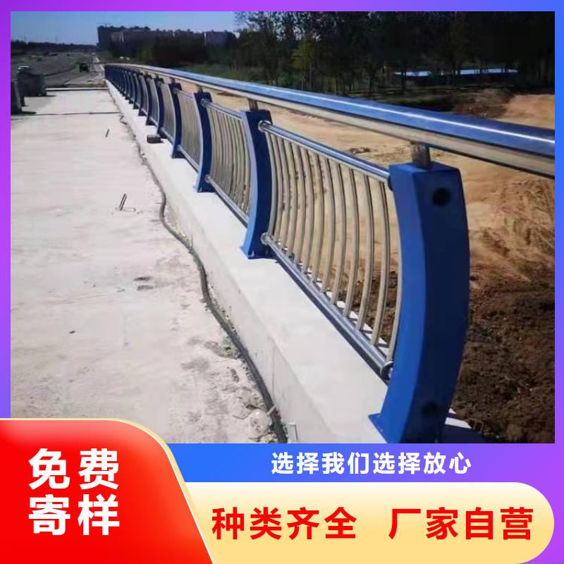 道路护栏马路四横梁防撞护栏多行业适用