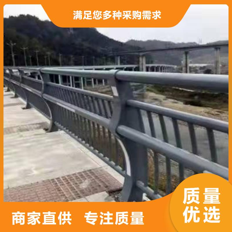道路护栏钢索不锈钢复合管栏杆精工细作品质优良
