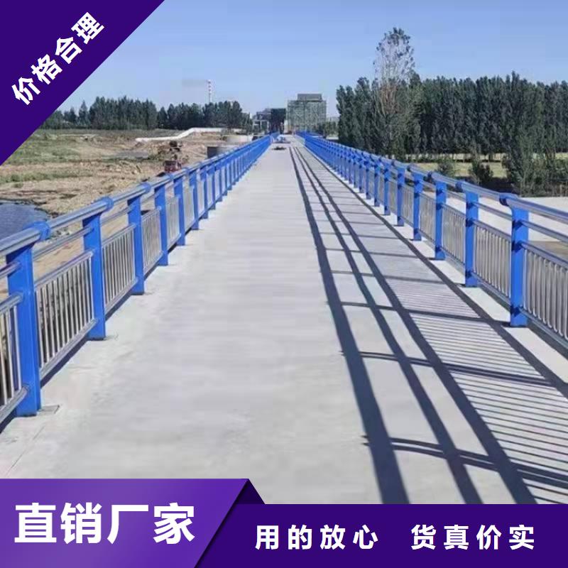 道路护栏景区人行道防撞护栏高质量高信誉