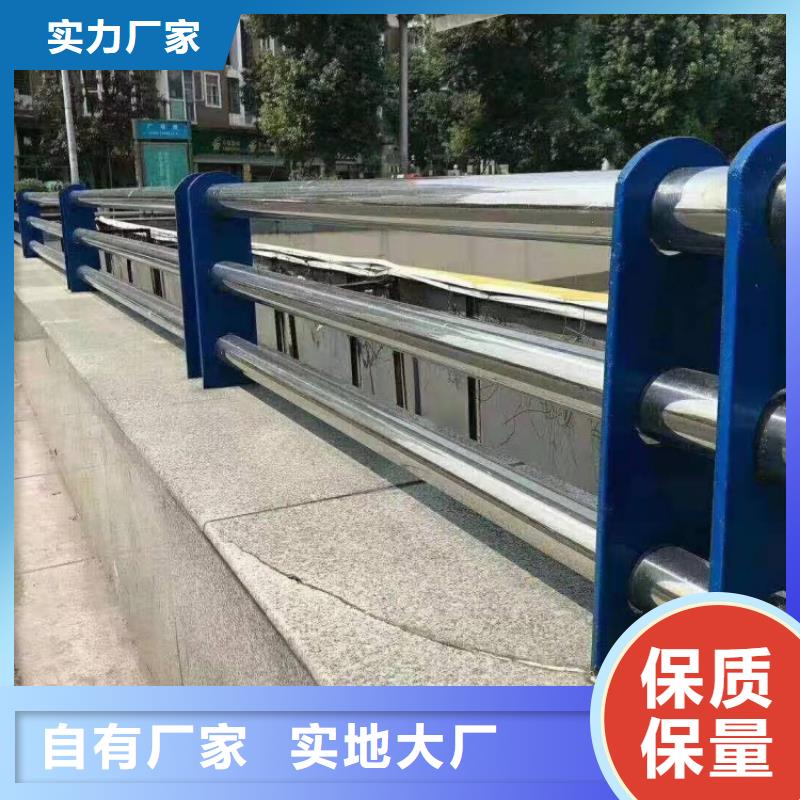 道路护栏路边防撞栏杆供应采购