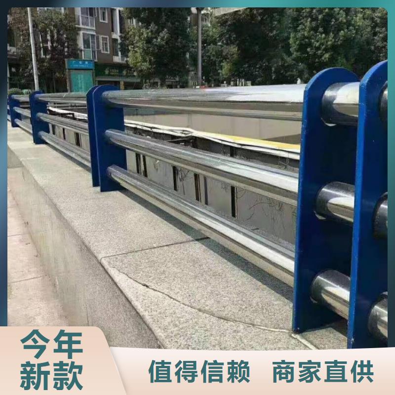道路护栏马路防撞栏杆专业供货品质管控