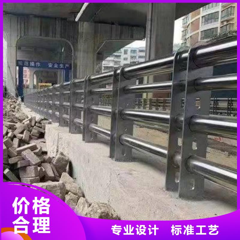 道路护栏,不锈钢复合管栏杆质量为本