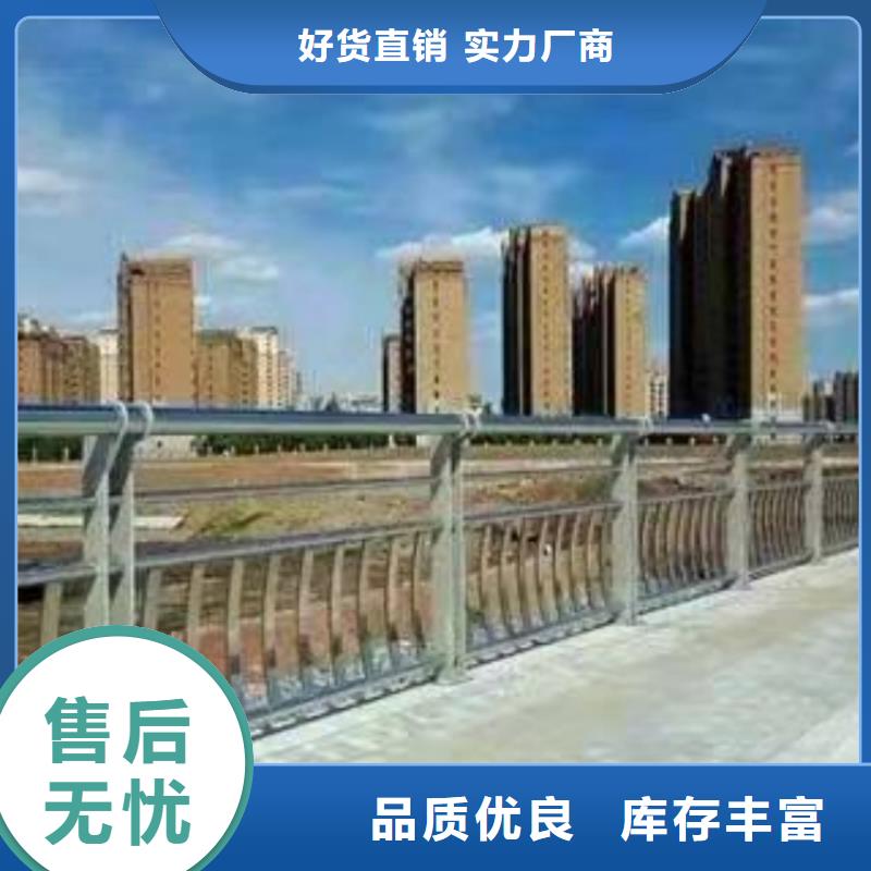 道路护栏隔离四横梁防撞护栏精品优选