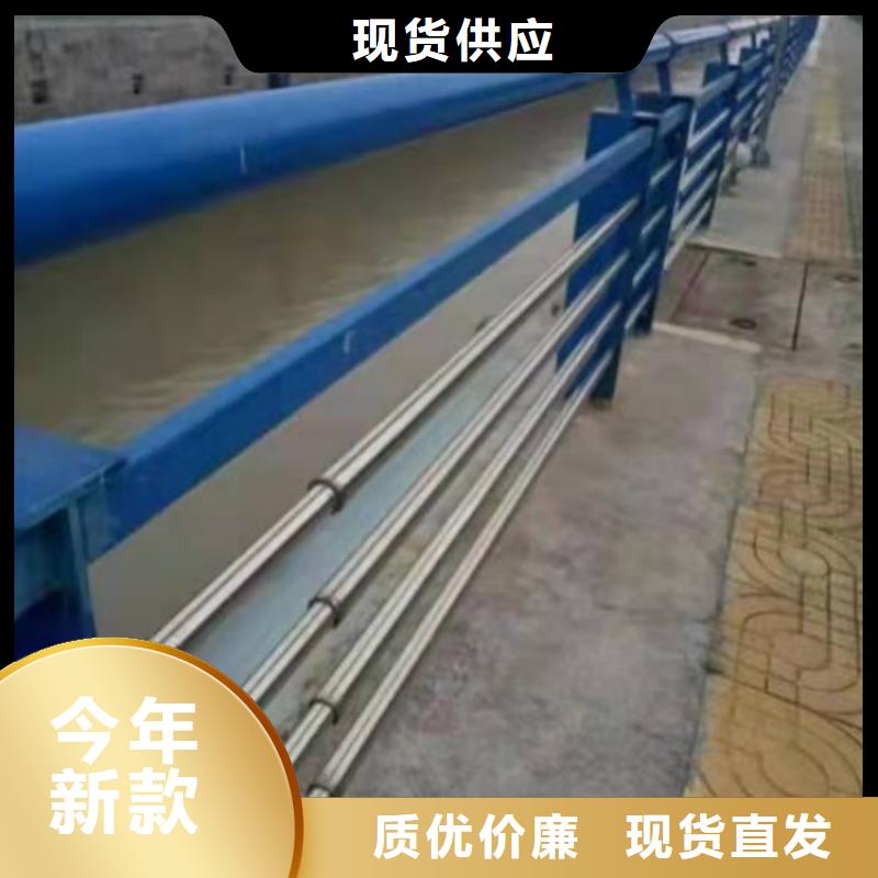 护栏防撞护栏立柱行业优选