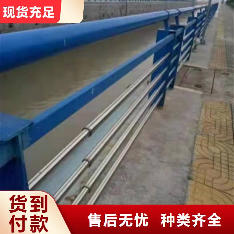 道路护栏大桥防撞栏杆诚信为本