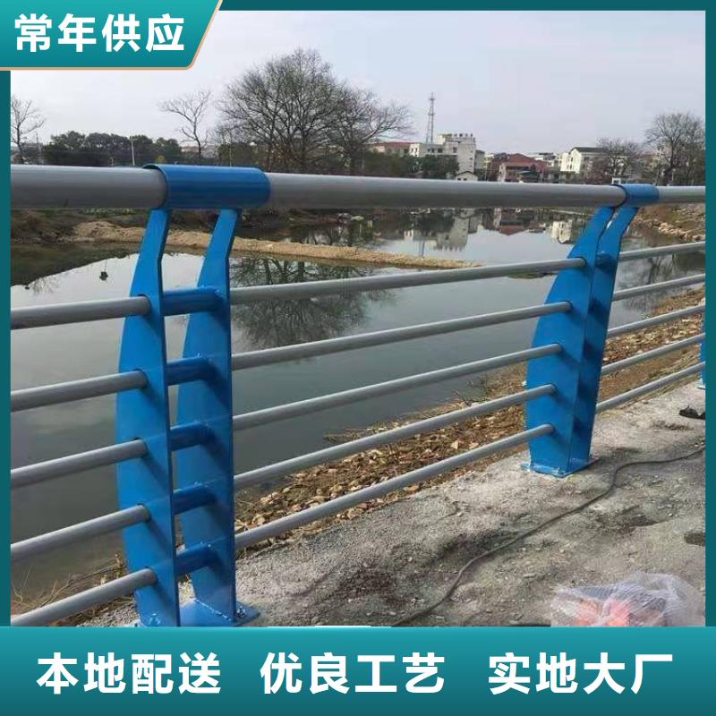 道路护栏-拉索不锈钢防撞护栏优选原材