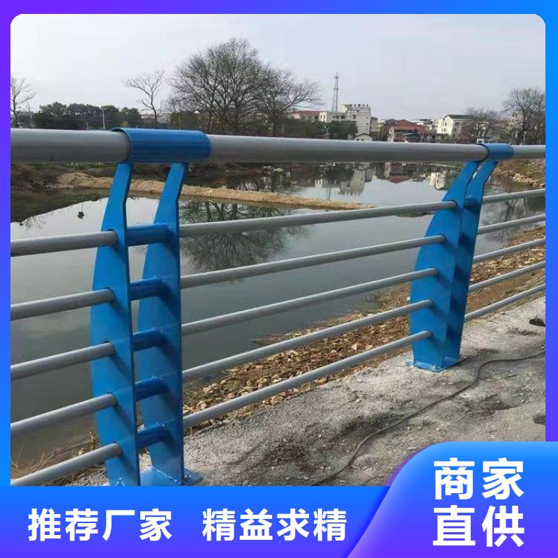 立柱桥梁防撞护栏-视频-立柱桥梁防撞护栏(路桥达桥梁护栏不锈钢复合管护栏厂)覆盖地域安徽省马鞍山市当涂|含山|合肥|蚌埠|宣城|铜陵