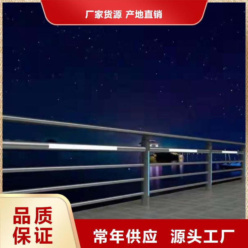 道路护栏桥上四横梁防撞护栏老品牌厂家