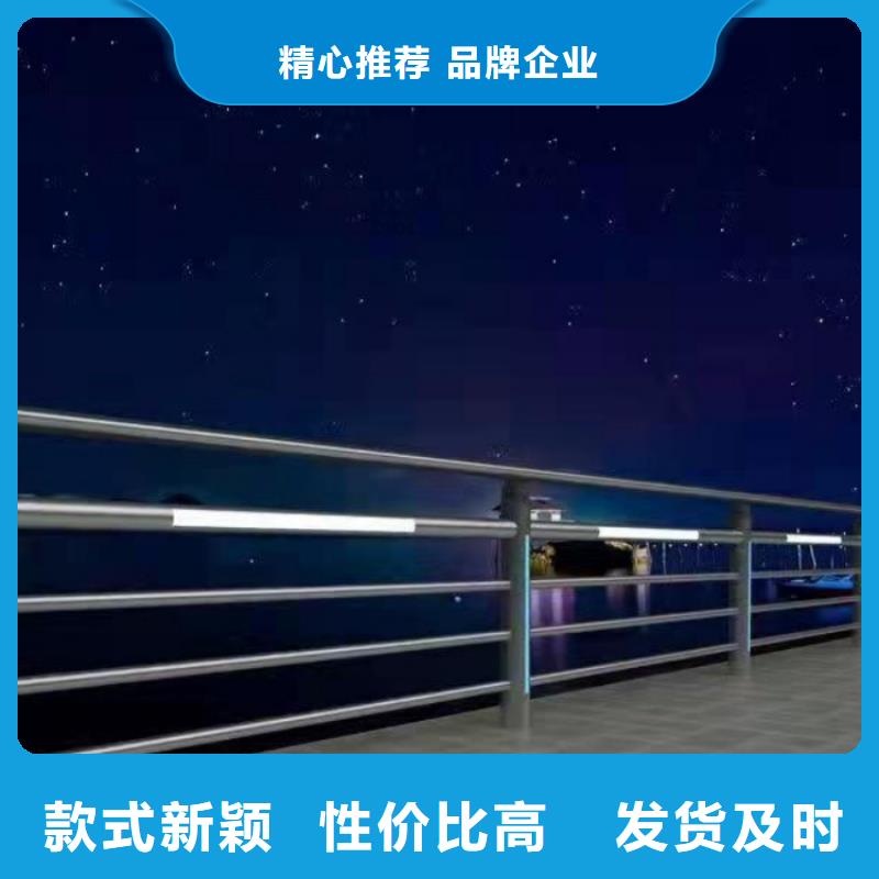 道路护栏-城市天桥人行道防撞护栏从厂家买售后有保障