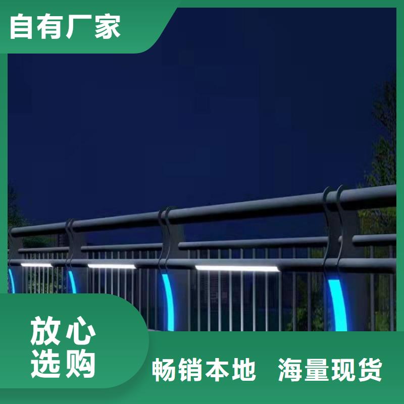道路护栏路边防撞栏杆供应采购