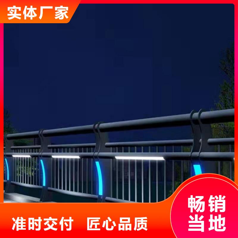 道路护栏_缆索不锈钢复合管栏杆售后无忧