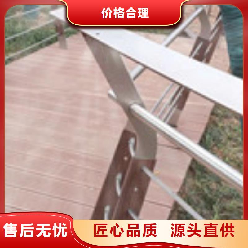 景观护栏,喷漆防撞护栏厂家直销售后完善