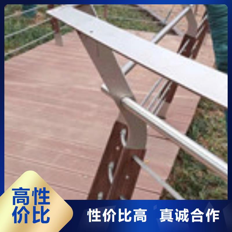 景观护栏防撞栏杆厂家原料层层筛选