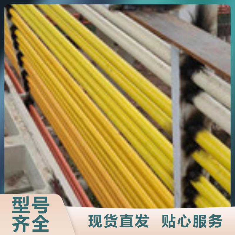 景观护栏,缆索四横梁防撞护栏订购